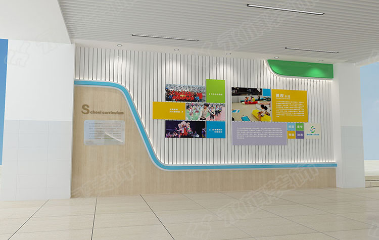 河南校园文化墙设计效果图