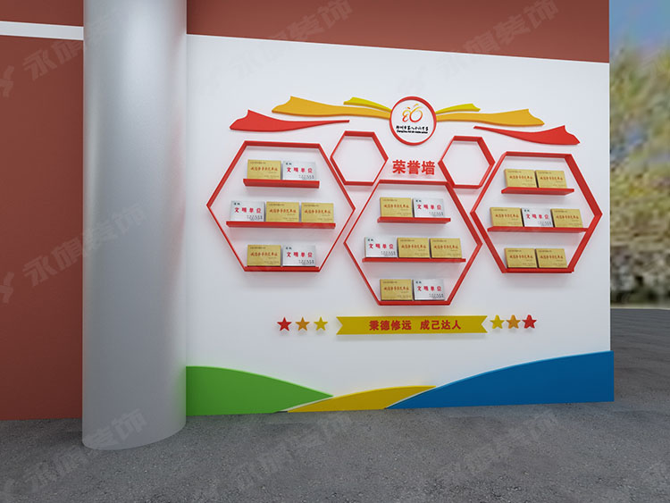 郑州校园文化墙建设-学校文化墙设计展现墙文化氛围
