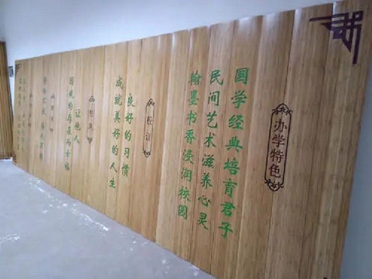 郑州校园文化墙建设