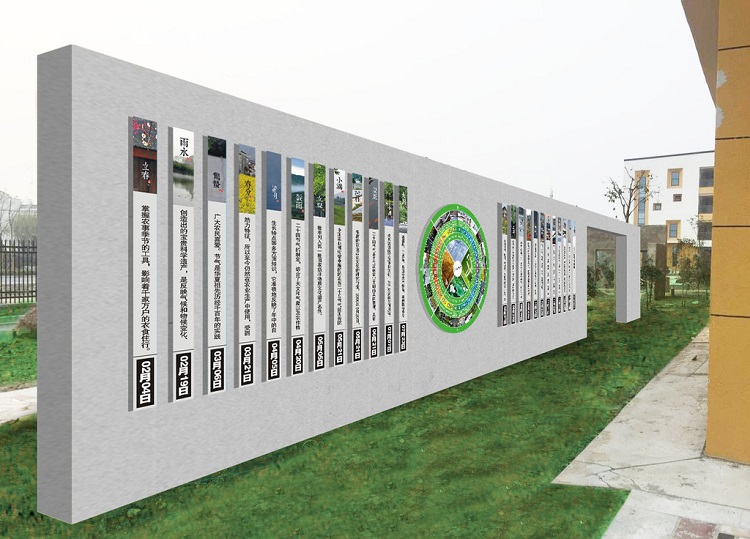 郑州校园环境设计打造学校美感教育