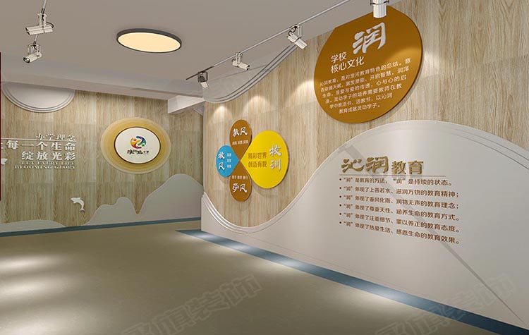 郑州小学学校文化墙建设设计