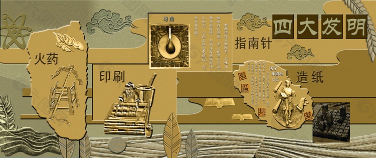 郑州校园文化墙设计